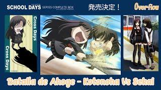 アホゲバトル Batalla de Ahoge - Kotonoha Vs Sekai Gameplay