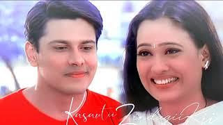 kasautii Zindagii kay - Anurag prerna Happy Background Music _ Balaji Telefilms