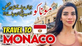 Richest Country In The World - Monaco   Amazing Facts  Monaco Vlog  UrduHindi