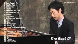 The Best Of YIRUMA   Yirumas Greatest Hits  Best Piano
