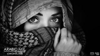 Dark Arabic Bass House  Ethnic Deep House Mix AZHAR