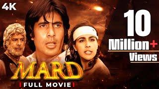 MARD मर्द 1985 4K Full Movie  Amitabh Bachchan  Amrita Singh  Prem Chopra  Dara Singh