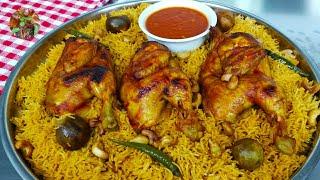 Best Arabian Chicken Kabsa Recipe with Daqoos Sauce recipe It was so Delicious 