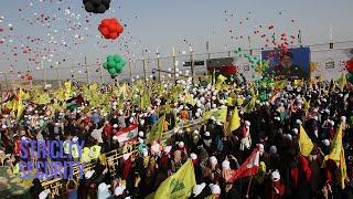 Hezbollahs Crowdfunding Campaign