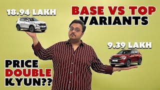 Top vs Base Variant Paisa double??  Nexon Sonet Brezza XUV 300  RJ Rishi Kapoor