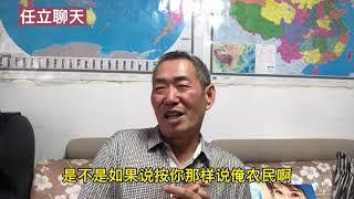 农民在当年所做的贡献，事实就摆在那里！应该得到应有回报！