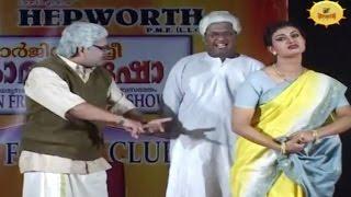 Guinness  Comedy Show  പാർട്ടി ചിത്രത്താഴ് .....  Malayalam Comedy Stage Show