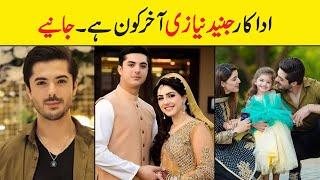 Junaid Jamshed Niazi Age Wife Daughter Family Father Height Marriage Drama Showbiz ki dunya