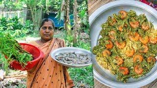 Prawn & Arum Lobe Kochur Loti Village Cooking Recipe by Village Food Life