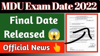 MDU exam updates 2022  MDU exam 2022  MDU even sem exam 2022  MDU exam start  MDU latest news