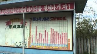 Северо- Корейские трудовые лагеря в Сибири часть 1 из 7. VICE NEWS