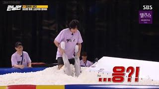 KWANG SOO PULL JI HYO LEGS  RUNNINGMAN EP517