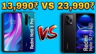 Redmi Note 12 Pro 5G VS Redmi Note 8 Pro Specs Compare #redminote12pro #redminote8pro