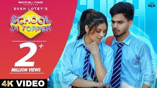 School Di Topper Official Video Sukh Lotey  Punjabi Songs 2022  White Hill Tunes