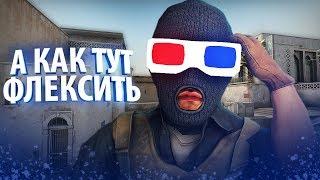 РАЗОБЛАЧЕНИЕ - КАК НА ПАБЛИКАХ В CSGO ВОРУЮТ СКИНЫ