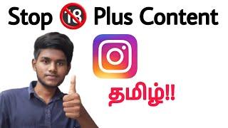 instagram 18+ problem tamil  how to stop 18 plus content in instagram  instagram sensitive content