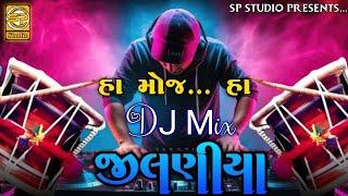 Dj mix Dakla  Jilaniya ni moj  super hits  Ajit bhai kundhiya  @SP.STUDIO