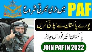 Join PAF as Airman in 2022 - Pakistan airforce jobs online registration- Govt jobs in Pakistan today