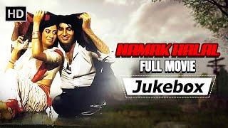 Namak Halaal Video Jukebox  Amitabh Bachchan  Parveen Babi  Evergreen Hindi Songs