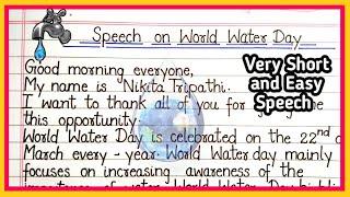 World water day speech in englishspeech on world water day #worldwaterdayspeech #worldwaterday