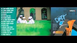 Islamic album 2016 I Pushpo Full album I Kalarab Shilpigosthi  Jukebox