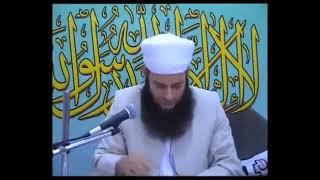 حوکمی دەنگ بەرز کردنەوە لە کاتی گوتار و بەزاندنی سنورەکانی الله تعالی