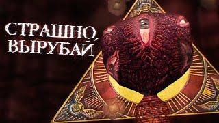 Необычный японский хоррор Кендзи Иино Страшно вырубай