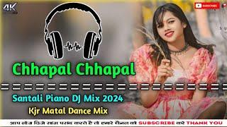 Chhapal Chhapal Juwan Bela Re ll Santali Piano Dance Mix 2024 ll Santali Pad Mix ll DJ Rajendra Mix