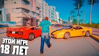 КАК СТАРЫЕ ЧАСТИ ГТА ВЫГЛЯДЯТ НА ДВИЖКЕ ГТА 5? Ремейки GTA San Andreas GTA 4 GTA Vice City