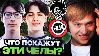 НС В ШОКЕ ОТ ИГРЫ СПИРИТ НА ИНТЕРНЕШНЛЕ  НС СМОТРИТ SPIRIT VS NOUNS  THE INTERNATIONAL 2024