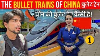 Indian In Chinese Bullet Train  Laos to CHINA Kunming   चीन की बुलेट ट्रेन में सफ़र