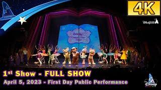 【4K】1st Show🩰1st Day Public Performance｜StellaLou夢想起舞吧｜StellaLous Wonderful Wishes Ballet｜HKDL 2023