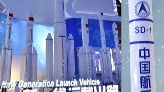 China’s new rockets Long March-9 Long March-8 and Smart Dragon