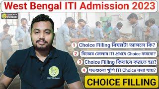 Choice Filling সংক্রান্ত তোমাদের একাধিক প্রশ্নের উত্তর  WB ITI Admission 2023  Avishek Das