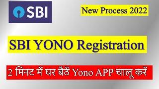 YONO SBI Registration New Process 2022  Yono SBI me Kaise Register kare