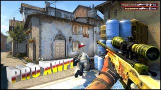 CSGO - МАСТЕР С АВП ИЛИ СЛАБЫЙ ЧИТ? ПАТРУЛЬ В КС ГО