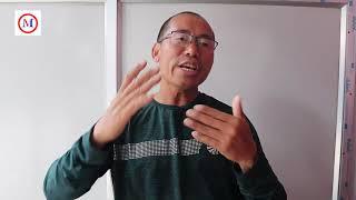 माओवादीको हतियार खोस्ने Mohan Limbu भन्नु हुन्छ–मंगोलहरुको विजय सुनिश्चित छ   Mongol vision