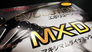 TT Tibhar Evolution MX-D - MaXimaler-Dampf?