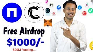 Nillion Testent Airdrop Live   Nill Pill Free NFT Mint Process  Today New Airdrop 