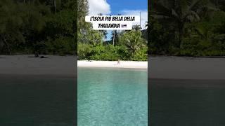 KOH KOOD è l’isola più bella della THAILANDIA  #thailand #travel #shorts