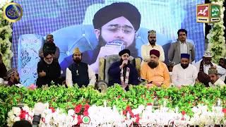 Jab Gumbade Khazra Pe Wo Pehli Nazar Gayi  Hafiz Bilal Owaisi With Owais Raza Qadri