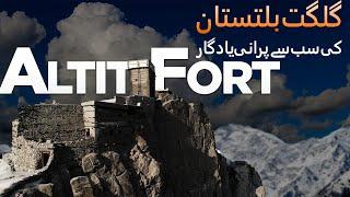 Altit Fort - The Unseen Side  Exclusive Drone Footage  Beautiful Places of  Pakistan