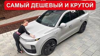 САМЫЙ ДЕШЕВЫЙ ИЗ ПОДОБНЫХ Зачем Lixiang L7 Zeekr Tesla? НОВЫЙ КРОССОВЕР Lixiang L6 ОТЛИЧИЯ от L9