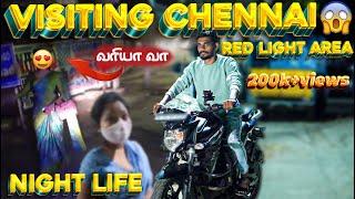 RED LIGHT AREA IN CHENNAI CUTE GIRLS   Chennai Night Life   SHEIK VLOG #redlightarea