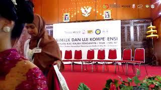 Live Stream BIMTEK DAN UJI KOMPETENSI  Penata Rias Wajah Pengantin  Mua Level lll