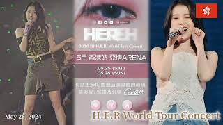 【Bogummys Everything】IU HER World Tour Concert ️ Day 1 in Hong Kong