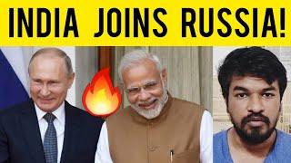 India Joins Russia Explained  Tamil  Madan Gowri  MG