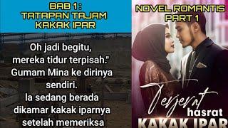 Bab 1 Cerita Romantis Bikin Baper  Cerpen