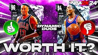 NEW DYNAMIC DUOS CARDS IN NBA 2K24 MyTEAM WHICH DUOS SHOULD YOU GET?