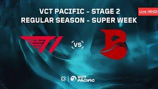 HINDI VCT Pacific - Stage 2  Week Super Week Day 4